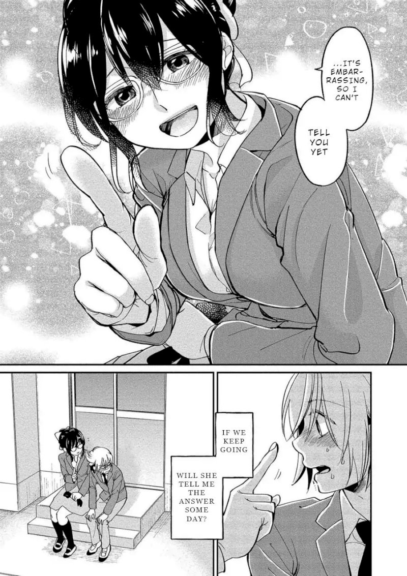 Yuki Nee-chan no Kan-nou Gokko Chapter 3 Page 24