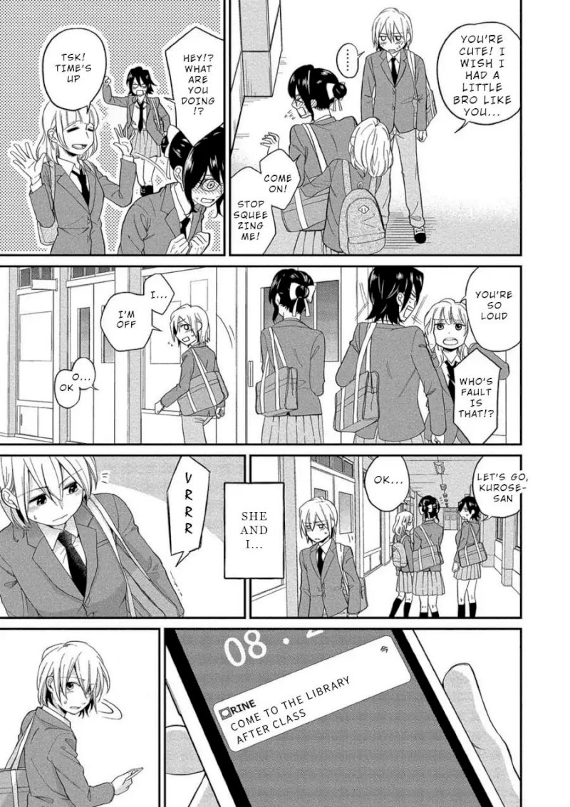 Yuki Nee-chan no Kan-nou Gokko Chapter 3 Page 3