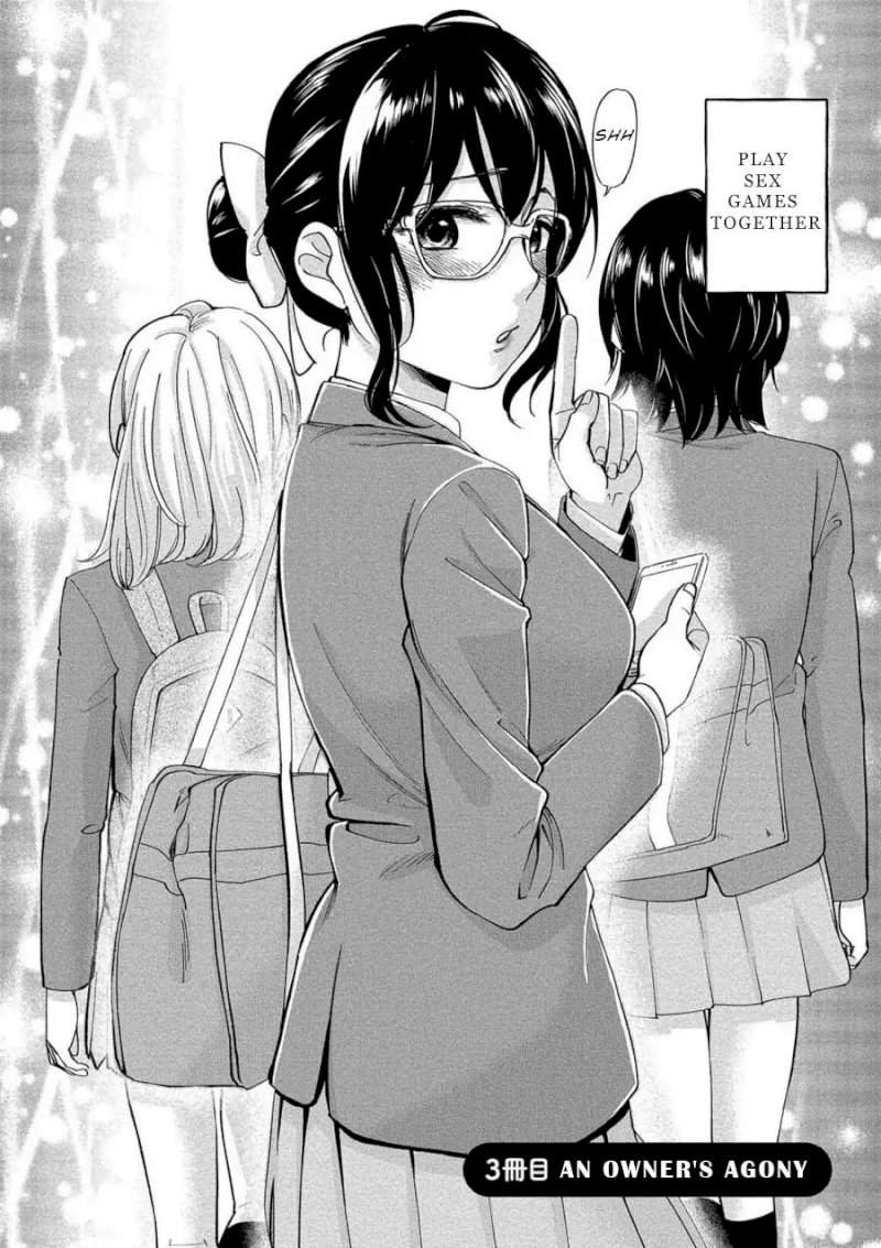 Yuki Nee-chan no Kan-nou Gokko Chapter 3 Page 4