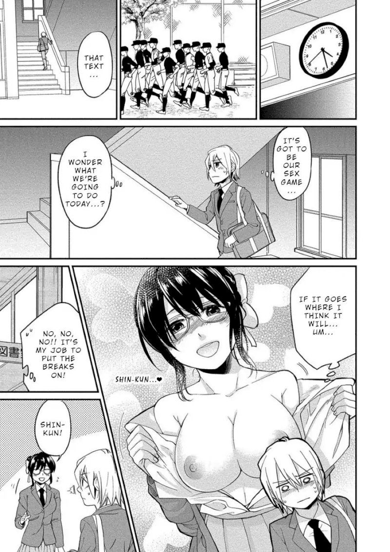 Yuki Nee-chan no Kan-nou Gokko Chapter 3 Page 5
