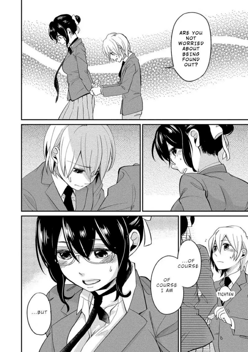 Yuki Nee-chan no Kan-nou Gokko Chapter 3 Page 8