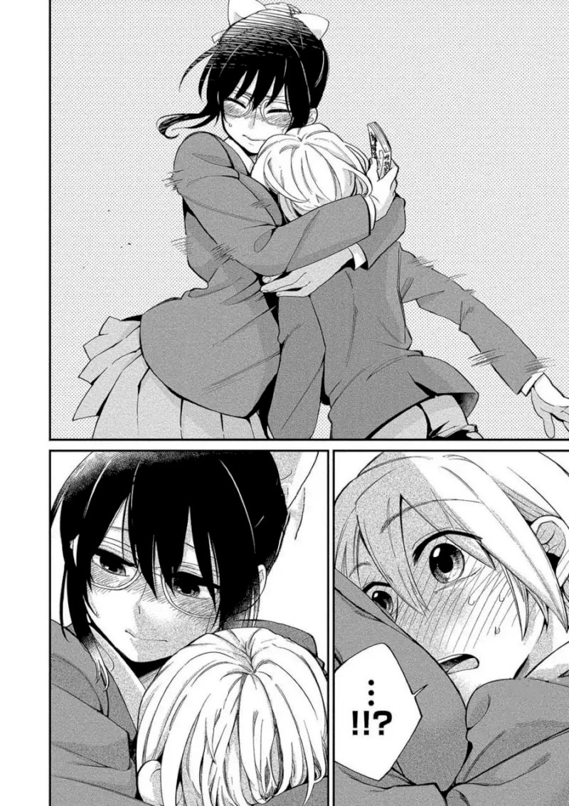 Yuki Nee-chan no Kan-nou Gokko Chapter 4 Page 10