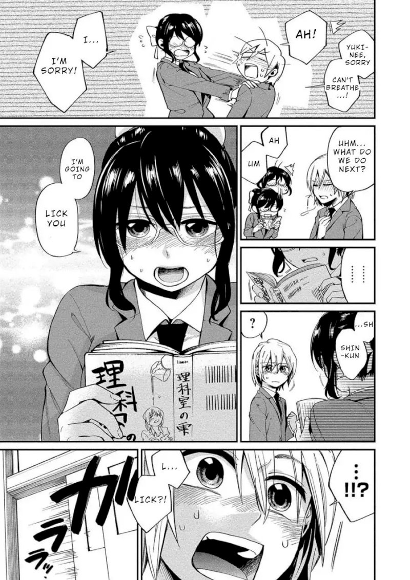 Yuki Nee-chan no Kan-nou Gokko Chapter 4 Page 11