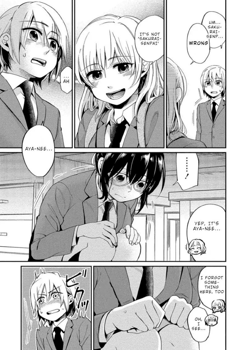 Yuki Nee-chan no Kan-nou Gokko Chapter 4 Page 13