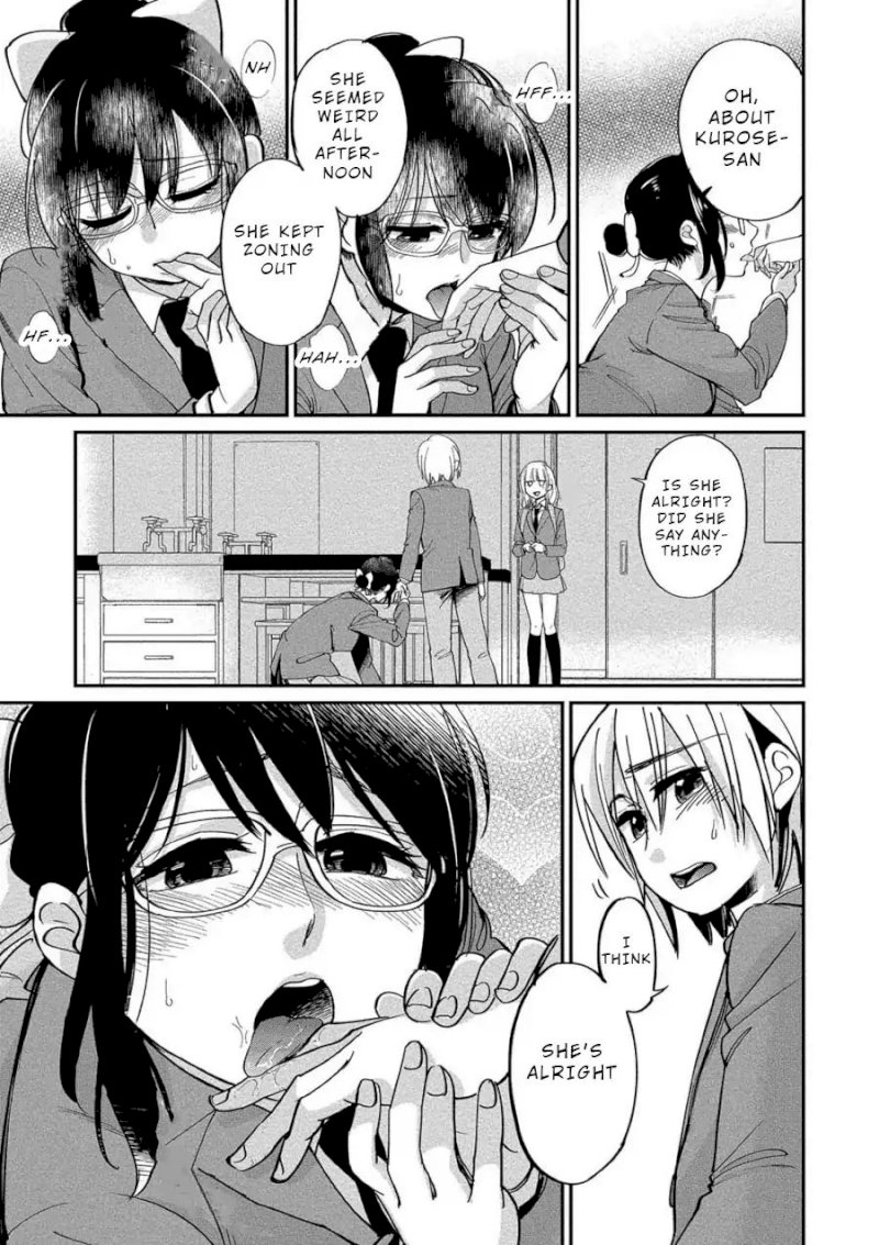 Yuki Nee-chan no Kan-nou Gokko Chapter 4 Page 15