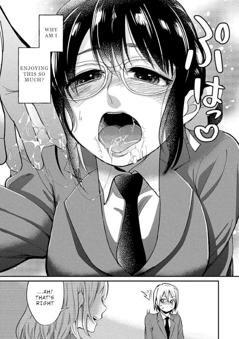 Yuki Nee-chan no Kan-nou Gokko Chapter 4 Page 17