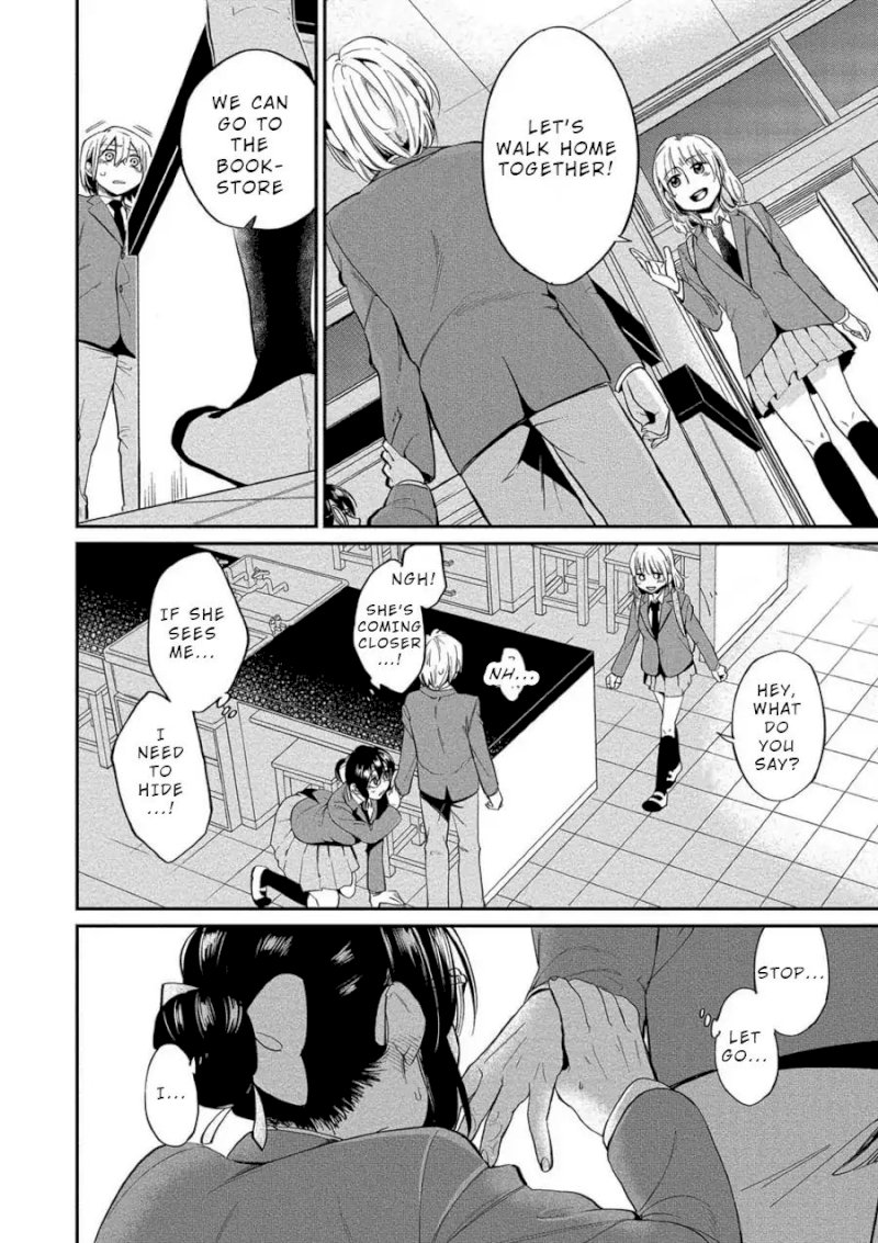 Yuki Nee-chan no Kan-nou Gokko Chapter 4 Page 18