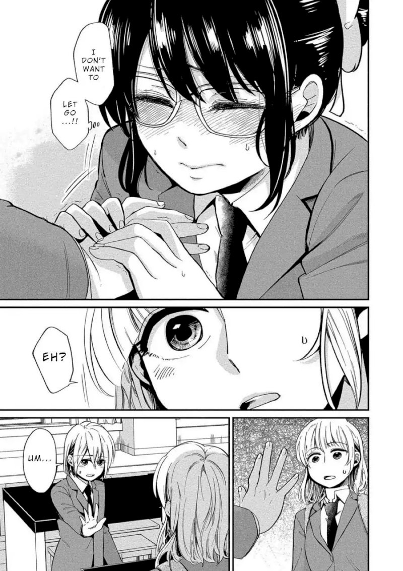 Yuki Nee-chan no Kan-nou Gokko Chapter 4 Page 19