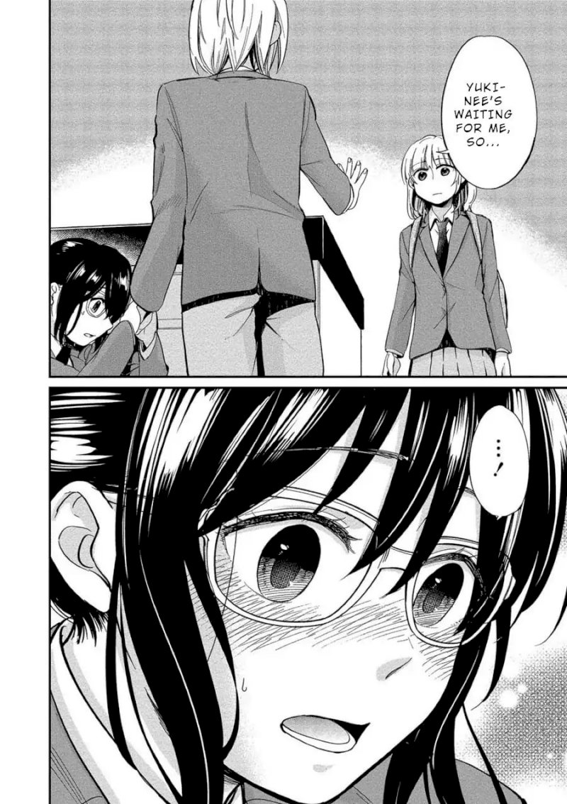 Yuki Nee-chan no Kan-nou Gokko Chapter 4 Page 20