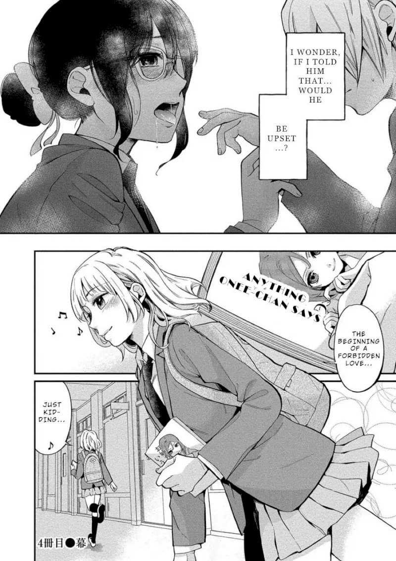 Yuki Nee-chan no Kan-nou Gokko Chapter 4 Page 22