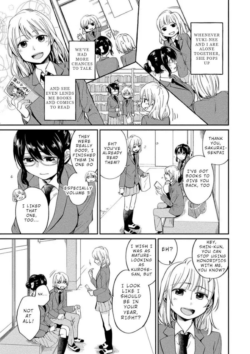Yuki Nee-chan no Kan-nou Gokko Chapter 4 Page 3