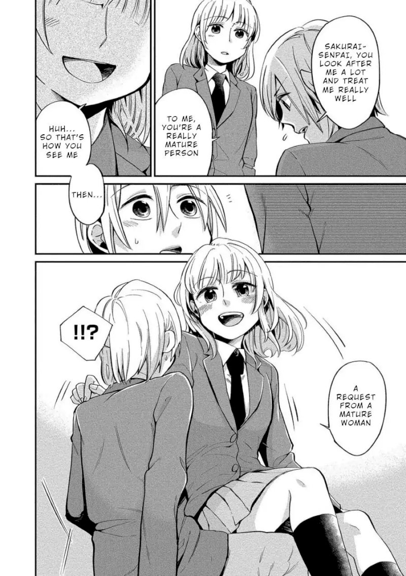 Yuki Nee-chan no Kan-nou Gokko Chapter 4 Page 4