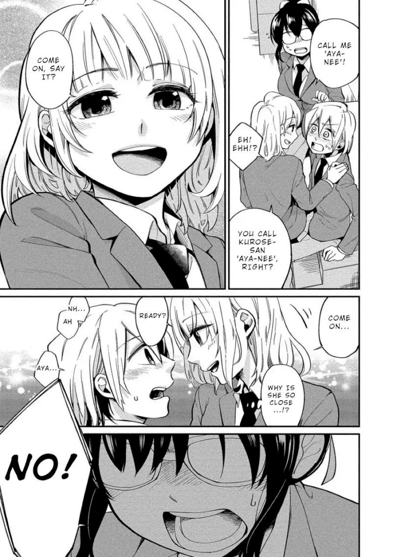 Yuki Nee-chan no Kan-nou Gokko Chapter 4 Page 5