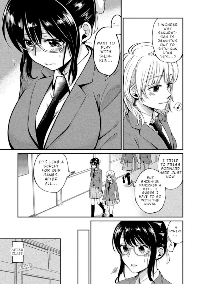 Yuki Nee-chan no Kan-nou Gokko Chapter 4 Page 7