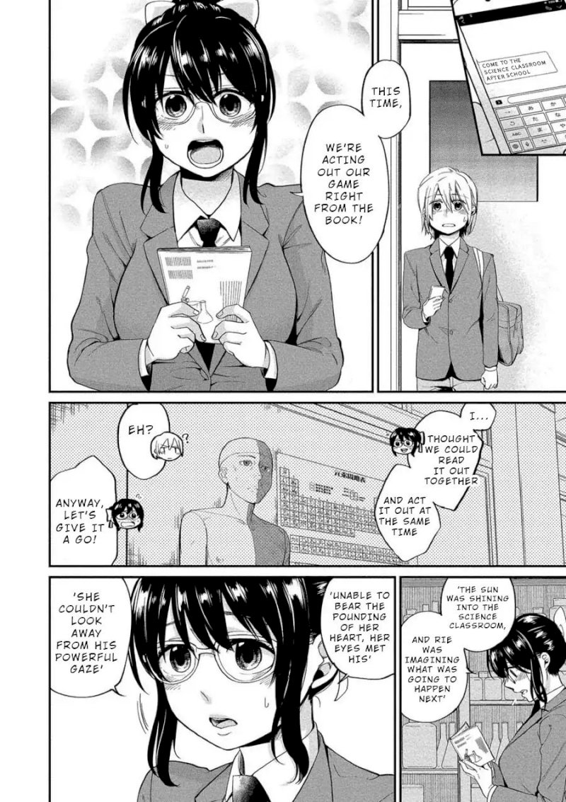 Yuki Nee-chan no Kan-nou Gokko Chapter 4 Page 8
