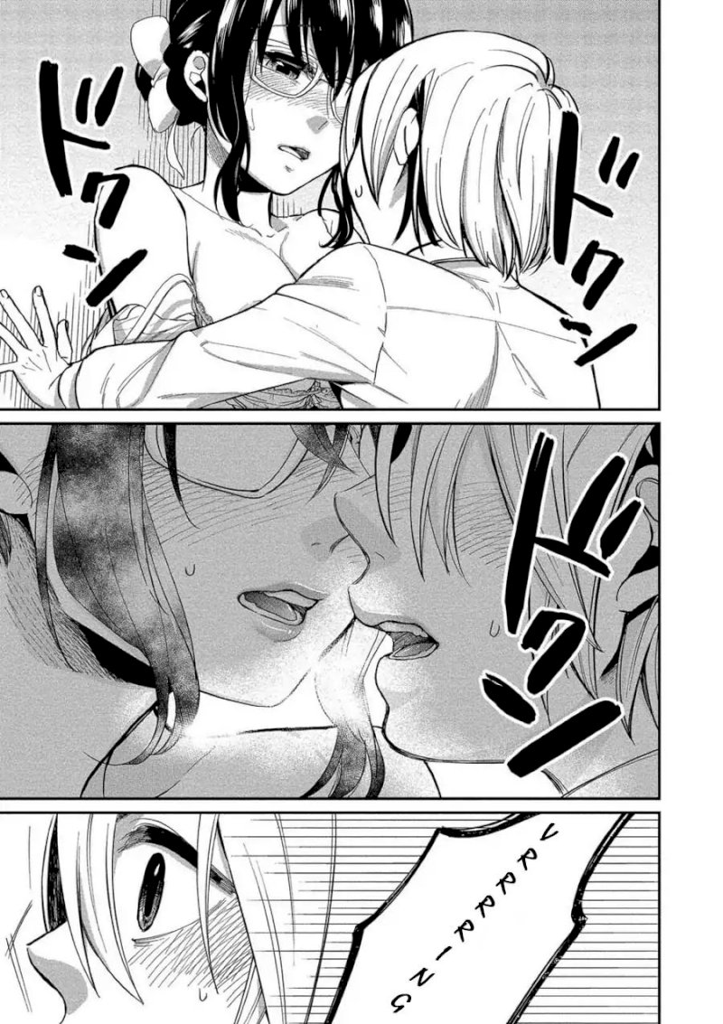 Yuki Nee-chan no Kan-nou Gokko Chapter 5 Page 18