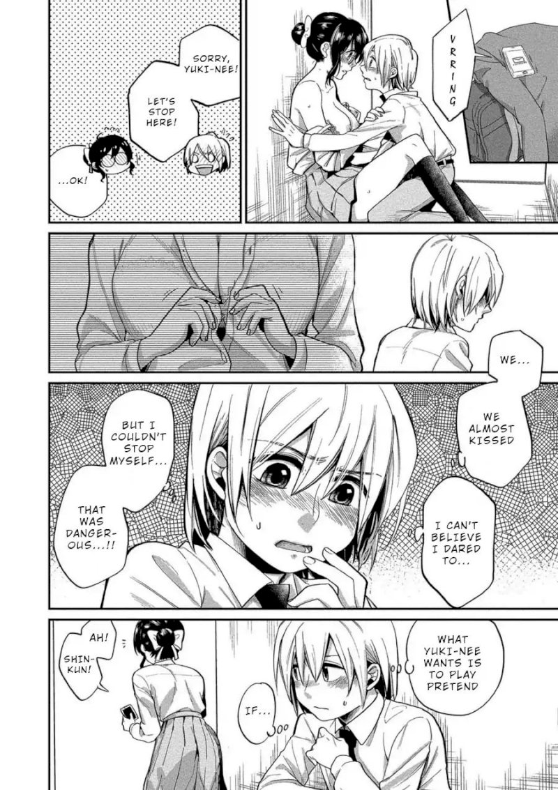 Yuki Nee-chan no Kan-nou Gokko Chapter 5 Page 19