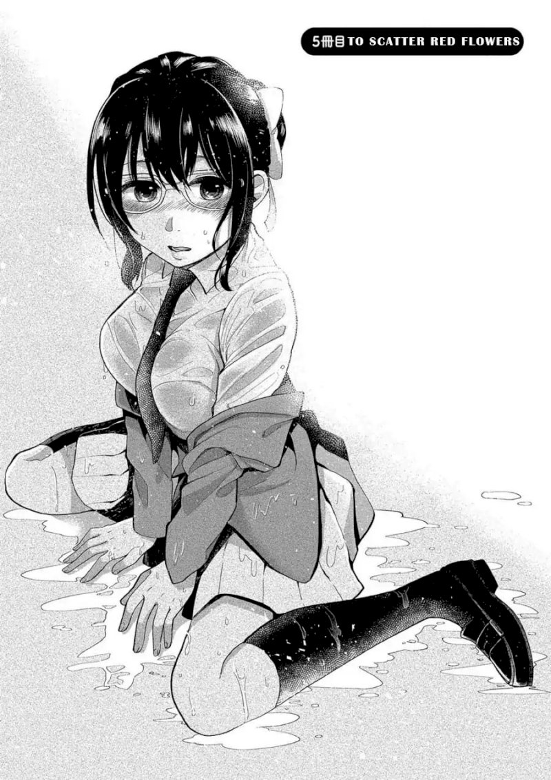 Yuki Nee-chan no Kan-nou Gokko Chapter 5 Page 2