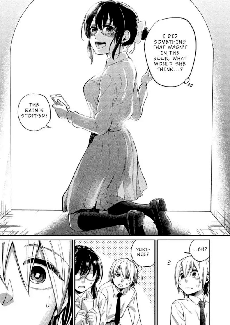 Yuki Nee-chan no Kan-nou Gokko Chapter 5 Page 20