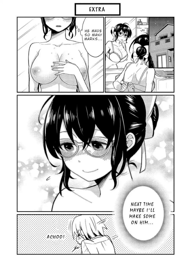 Yuki Nee-chan no Kan-nou Gokko Chapter 5 Page 22