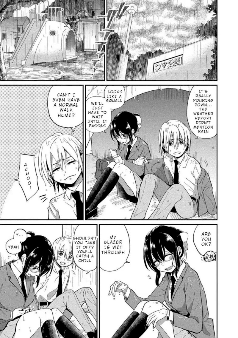 Yuki Nee-chan no Kan-nou Gokko Chapter 5 Page 3