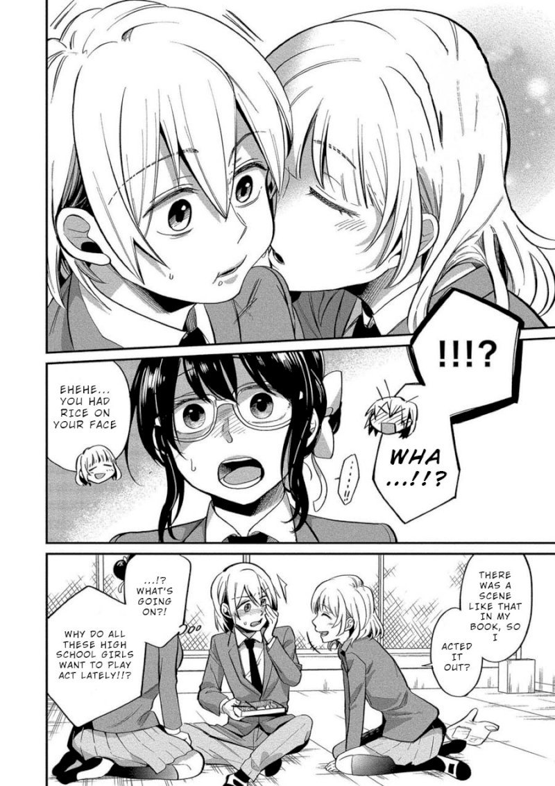 Yuki Nee-chan no Kan-nou Gokko Chapter 6: Rivalry, Licking, Flirting Page 10