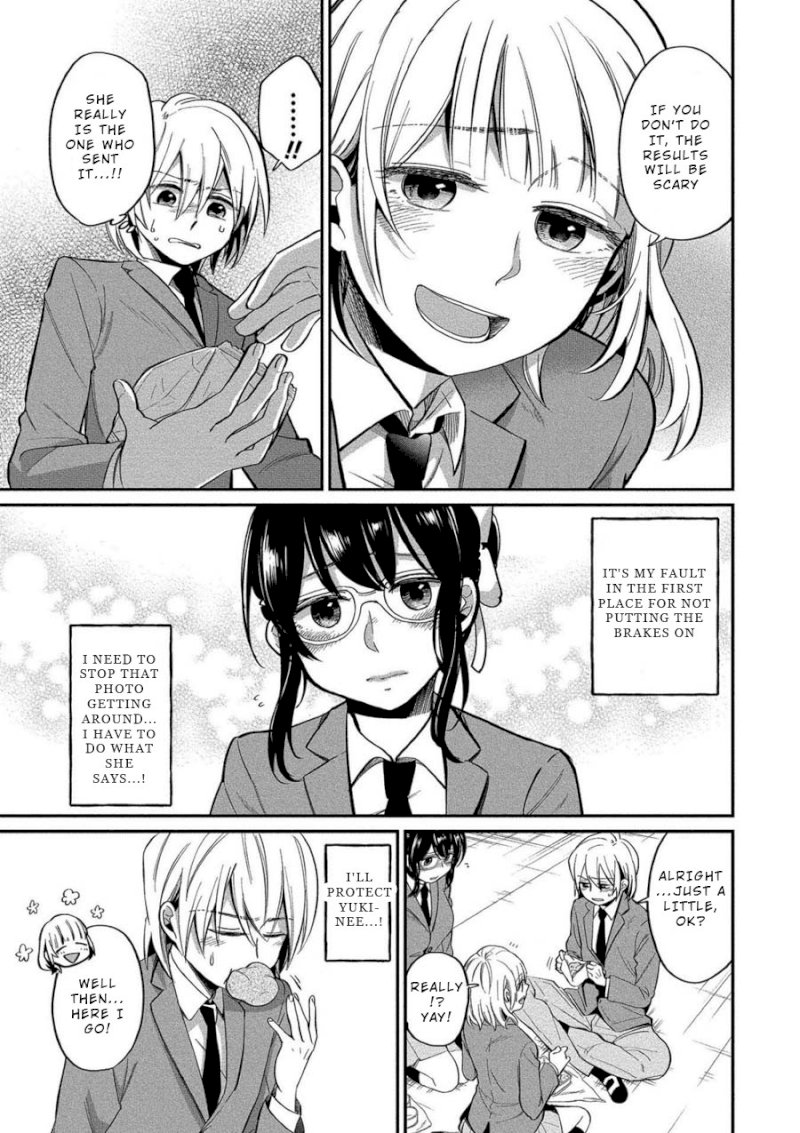 Yuki Nee-chan no Kan-nou Gokko Chapter 6: Rivalry, Licking, Flirting Page 13