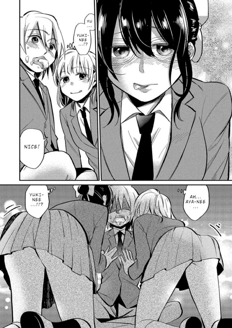 Yuki Nee-chan no Kan-nou Gokko Chapter 6: Rivalry, Licking, Flirting Page 16
