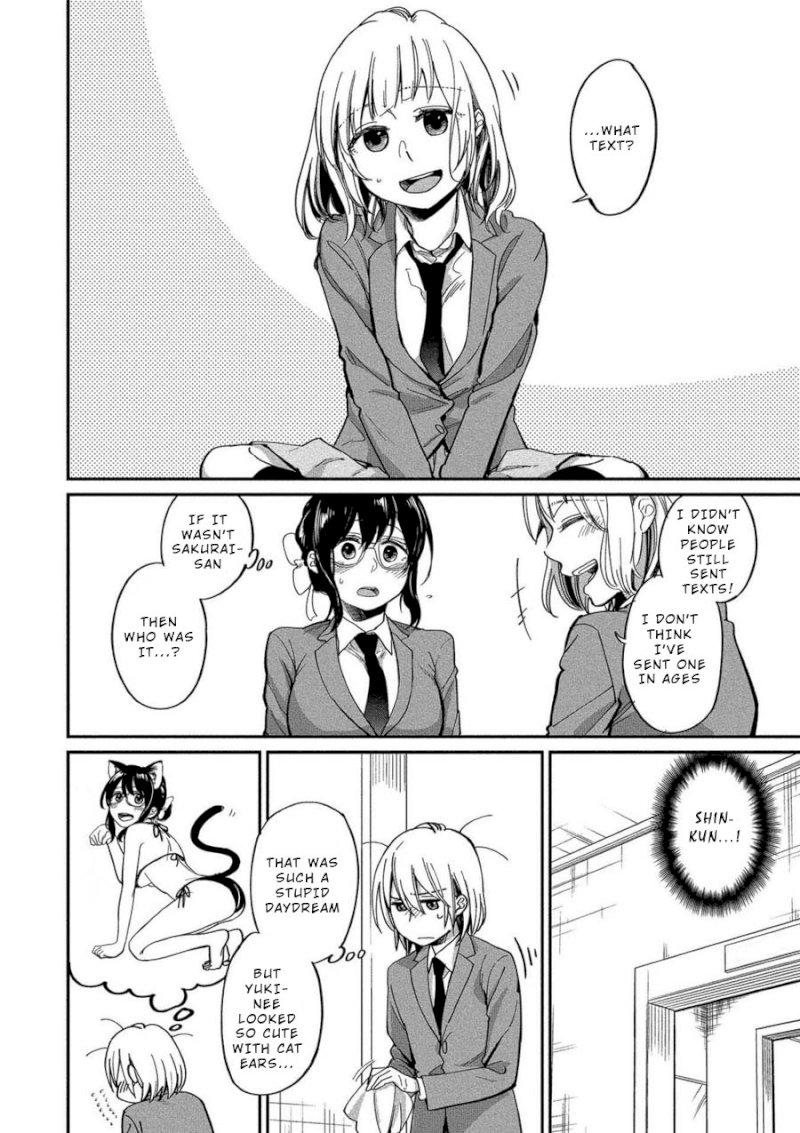 Yuki Nee-chan no Kan-nou Gokko Chapter 6: Rivalry, Licking, Flirting Page 23
