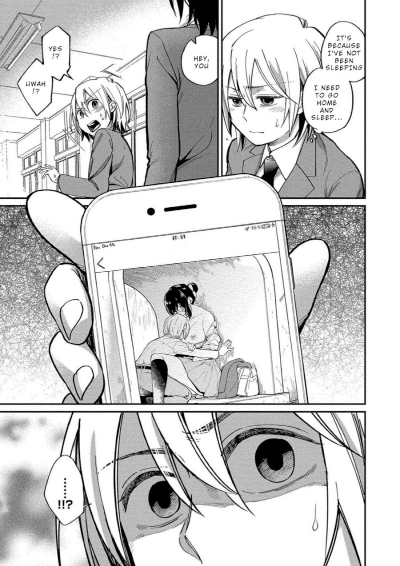 Yuki Nee-chan no Kan-nou Gokko Chapter 6: Rivalry, Licking, Flirting Page 24