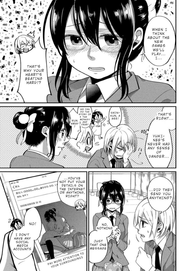 Yuki Nee-chan no Kan-nou Gokko Chapter 6: Rivalry, Licking, Flirting Page 3