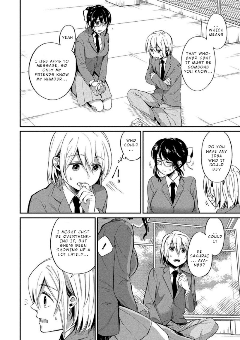 Yuki Nee-chan no Kan-nou Gokko Chapter 6: Rivalry, Licking, Flirting Page 4