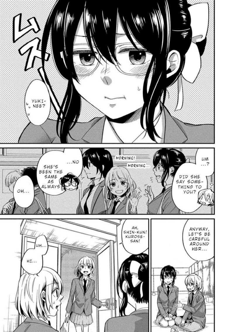 Yuki Nee-chan no Kan-nou Gokko Chapter 6: Rivalry, Licking, Flirting Page 5