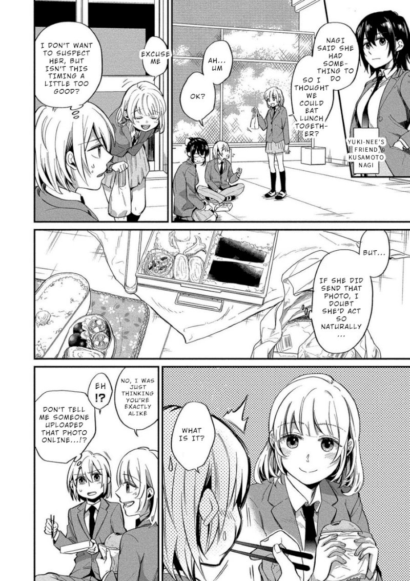 Yuki Nee-chan no Kan-nou Gokko Chapter 6: Rivalry, Licking, Flirting Page 6