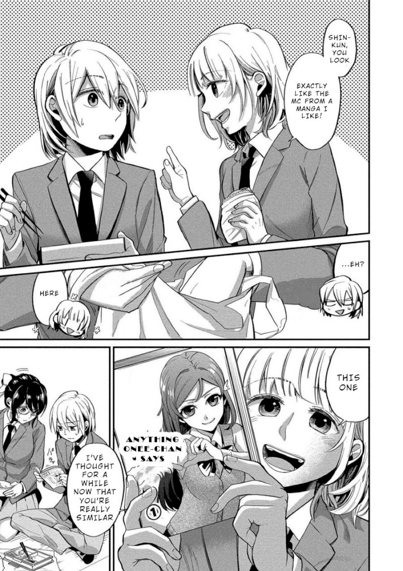 Yuki Nee-chan no Kan-nou Gokko Chapter 6: Rivalry, Licking, Flirting Page 7