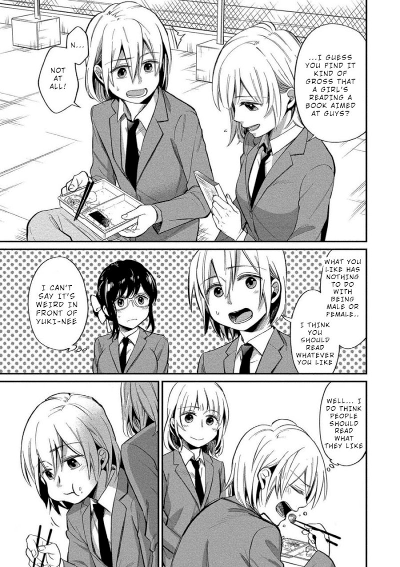 Yuki Nee-chan no Kan-nou Gokko Chapter 6: Rivalry, Licking, Flirting Page 9