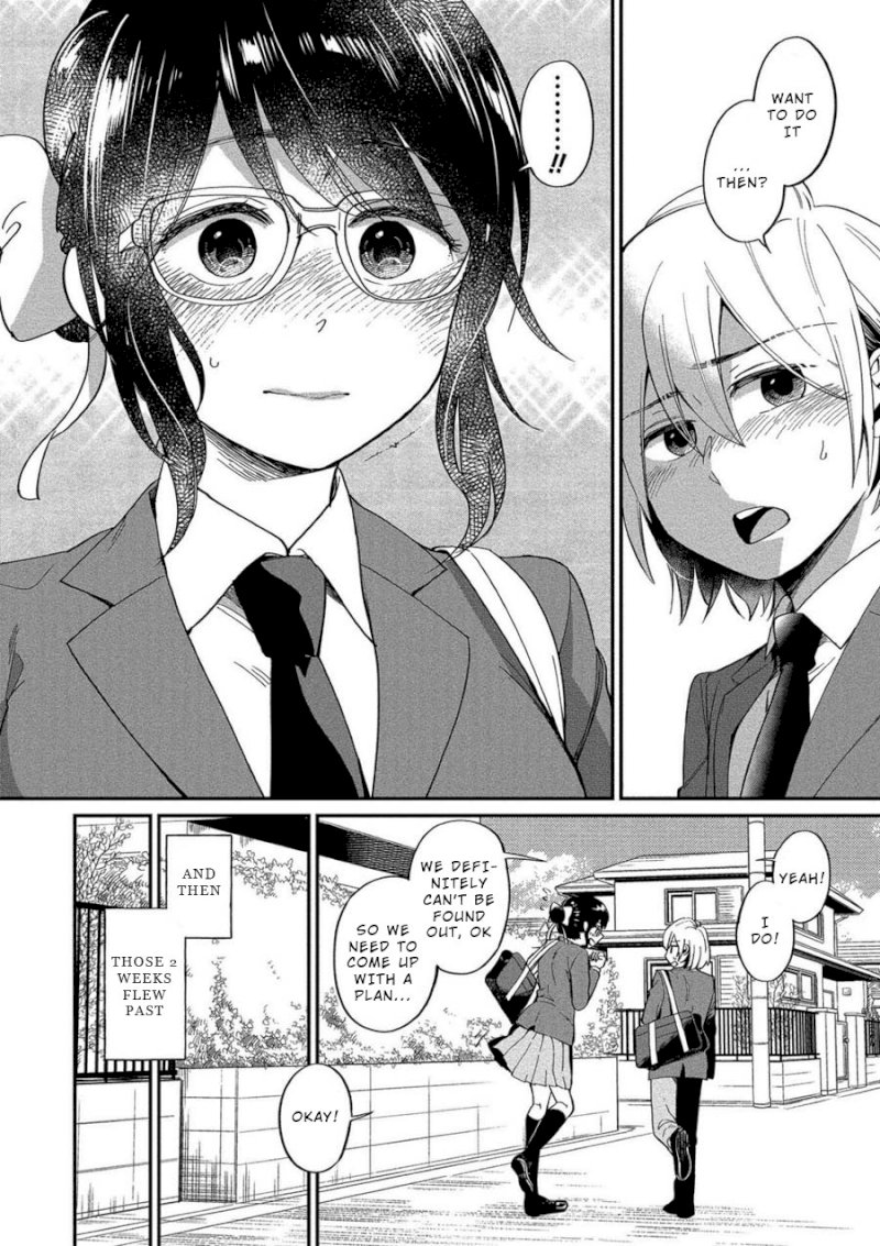 Yuki Nee-chan no Kan-nou Gokko Chapter 7: Cowardly Me And Dangerous Curiosity Page 10
