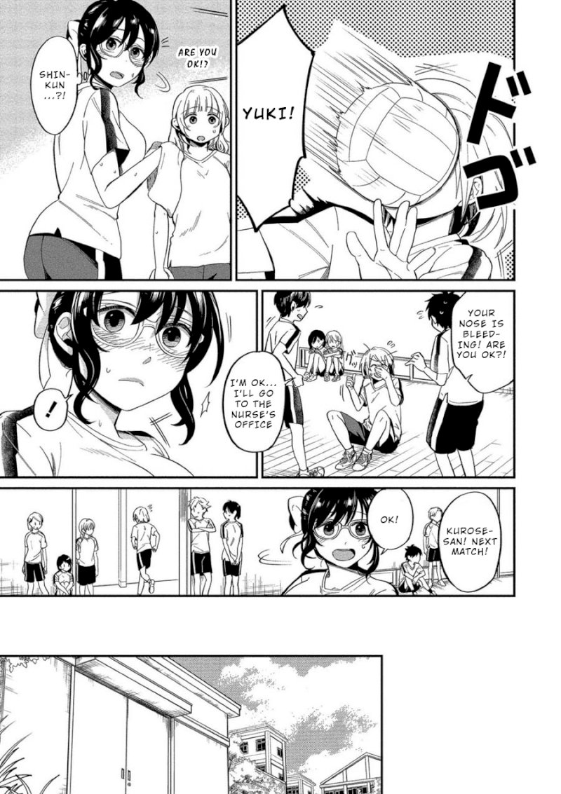 Yuki Nee-chan no Kan-nou Gokko Chapter 7: Cowardly Me And Dangerous Curiosity Page 13