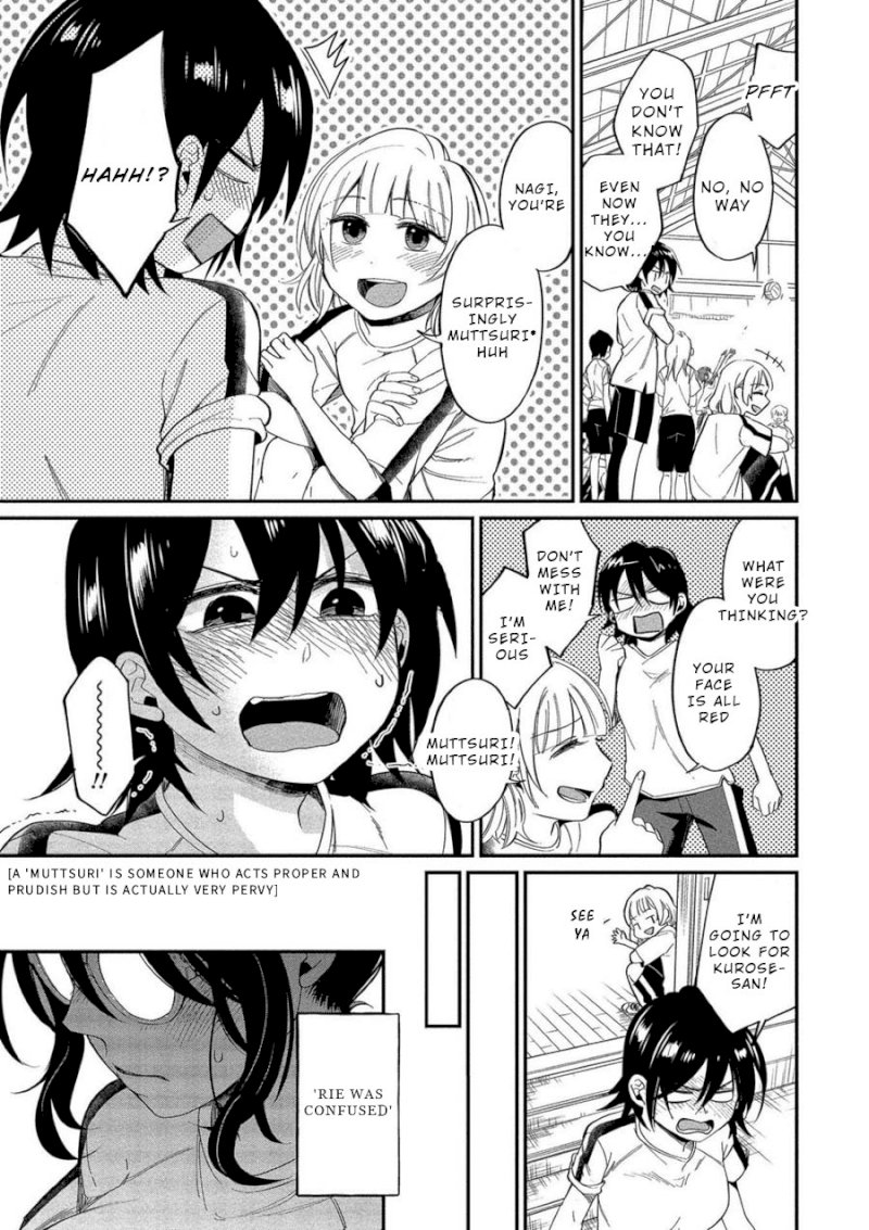 Yuki Nee-chan no Kan-nou Gokko Chapter 7: Cowardly Me And Dangerous Curiosity Page 17