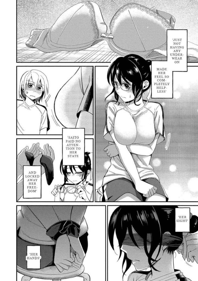 Yuki Nee-chan no Kan-nou Gokko Chapter 7: Cowardly Me And Dangerous Curiosity Page 18