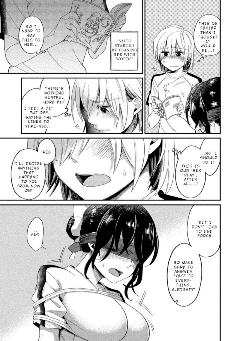 Yuki Nee-chan no Kan-nou Gokko Chapter 7: Cowardly Me And Dangerous Curiosity Page 21