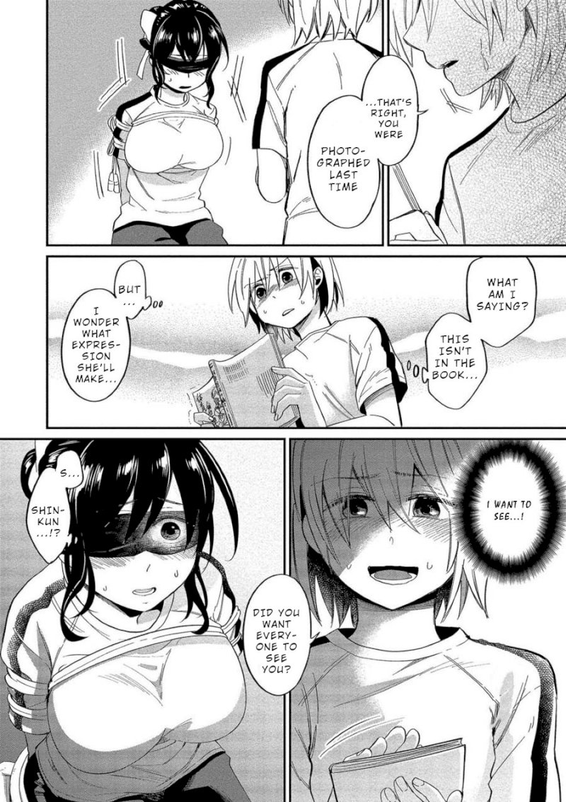 Yuki Nee-chan no Kan-nou Gokko Chapter 7: Cowardly Me And Dangerous Curiosity Page 24