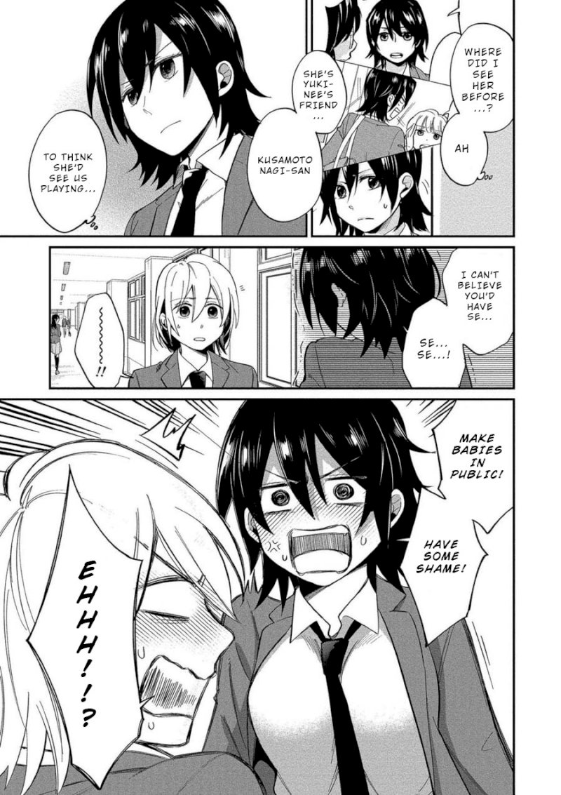 Yuki Nee-chan no Kan-nou Gokko Chapter 7: Cowardly Me And Dangerous Curiosity Page 5