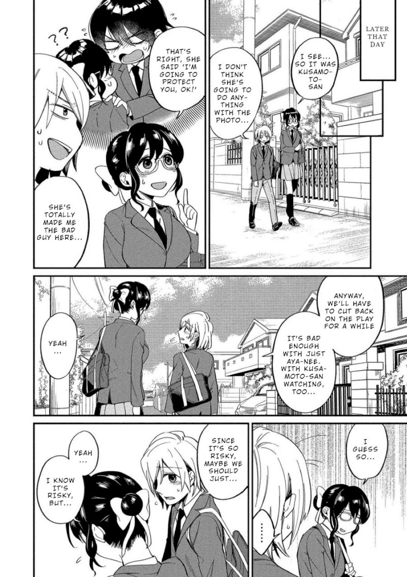 Yuki Nee-chan no Kan-nou Gokko Chapter 7: Cowardly Me And Dangerous Curiosity Page 8