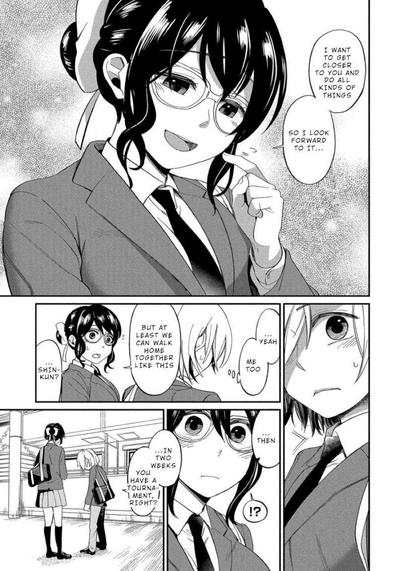 Yuki Nee-chan no Kan-nou Gokko Chapter 7: Cowardly Me And Dangerous Curiosity Page 9