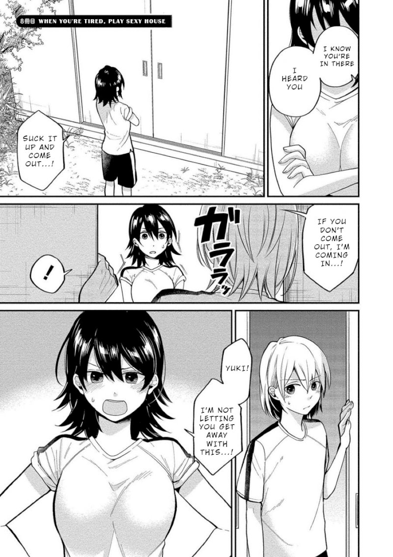 Yuki Nee-chan no Kan-nou Gokko Chapter 8: When You Re Tired, Play Sexy House Page 1