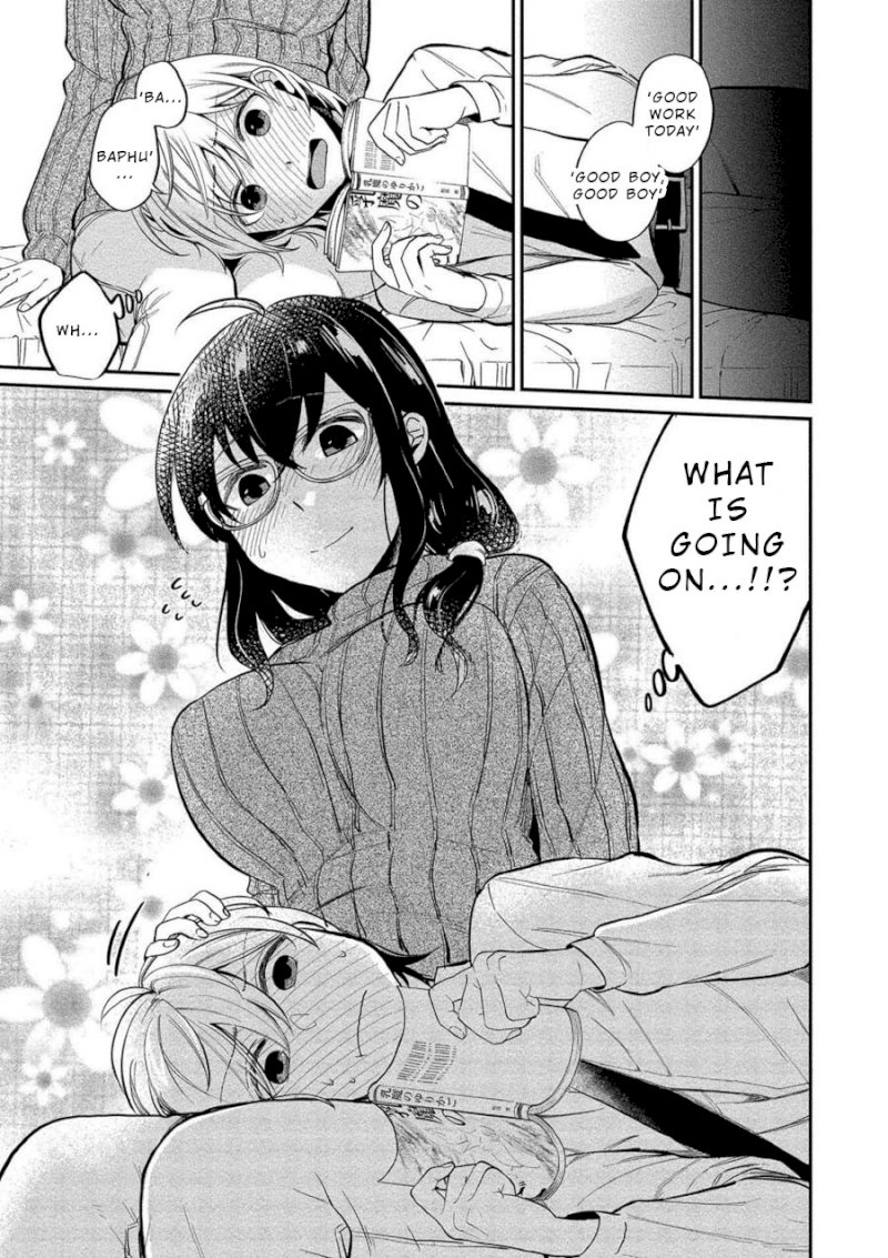 Yuki Nee-chan no Kan-nou Gokko Chapter 8: When You Re Tired, Play Sexy House Page 11