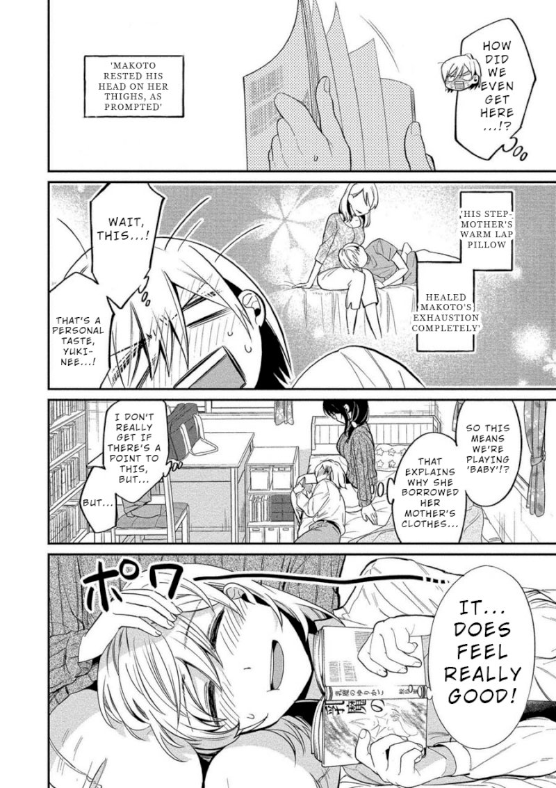 Yuki Nee-chan no Kan-nou Gokko Chapter 8: When You Re Tired, Play Sexy House Page 12