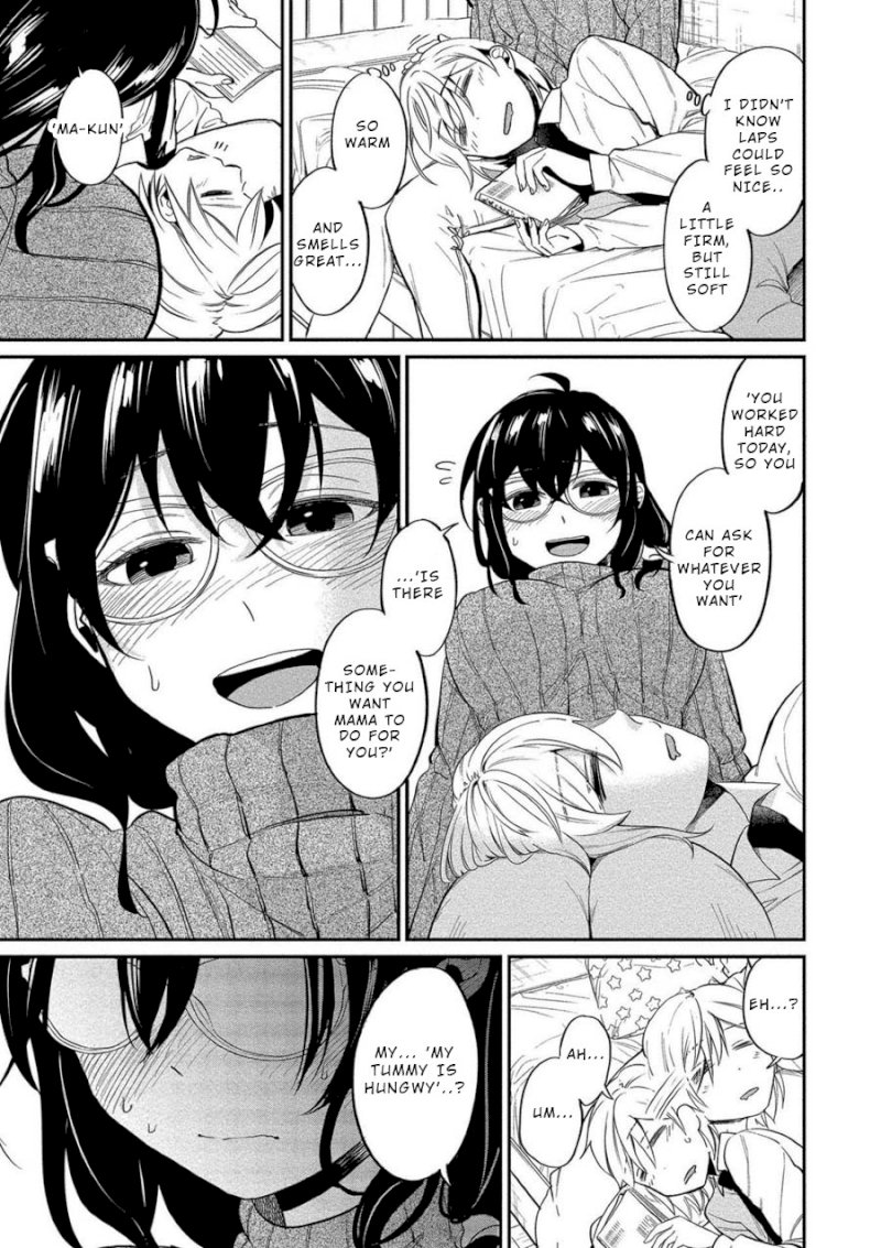 Yuki Nee-chan no Kan-nou Gokko Chapter 8: When You Re Tired, Play Sexy House Page 13