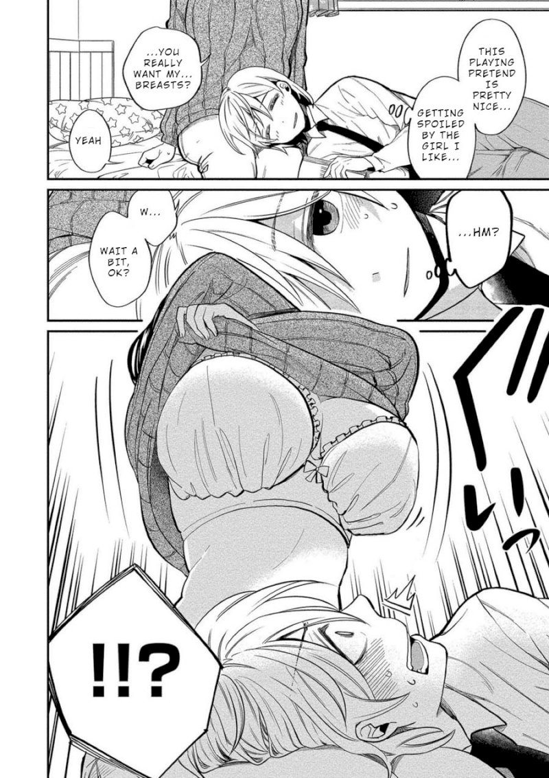 Yuki Nee-chan no Kan-nou Gokko Chapter 8: When You Re Tired, Play Sexy House Page 14